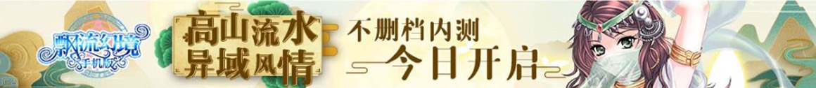 大方县娱乐网